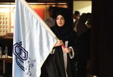 گزارش تصویری جشن نو دانشجویان 1404